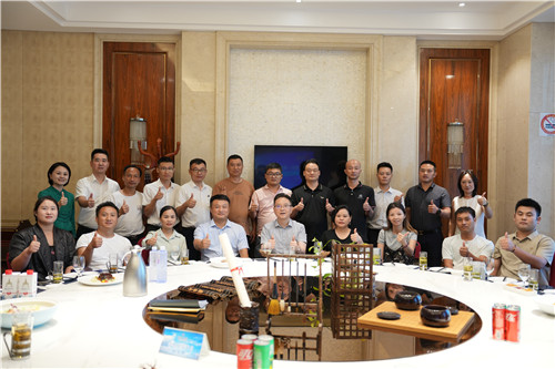 聚力同行，共創未來|企福物業2025年招商合作伙伴答謝會